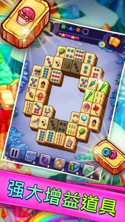 白块5官方版下载,发掘宝藏,解决独特需求的神奇软件