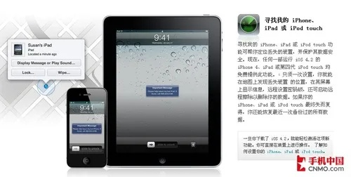 苹果5固件官方下载与Tizen v4.802，软件介绍与评测