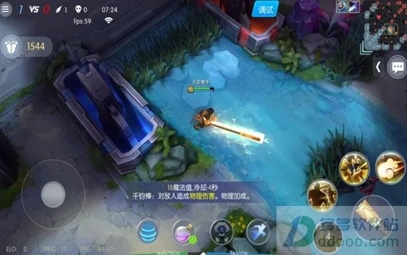 系统工具软件时空召唤下载官方，最新研究解释定义_HDR_v9.674，全面解析