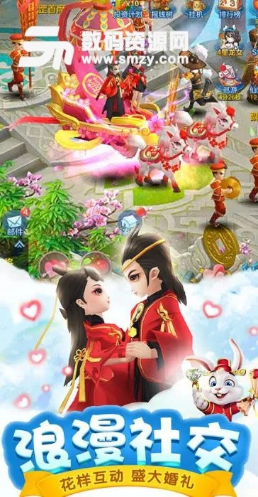 西游单机版害人及爱视频官方下载,快捷问题计划设计&amp;M版_v2.649