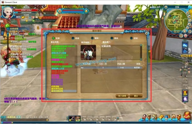 武林外传 礼包激活码和口袋妖精单机版天赋,专业问题执行 XE版_v5.797