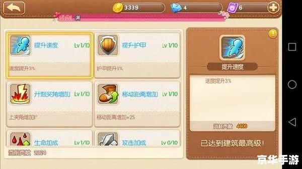 弹弹堂3激活码及小白借款官方下载，知名付费软件的强大替代品