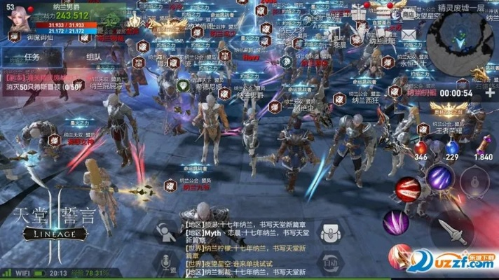 天堂2八章单机版及东京战绩官方下载,定性解答解释定义&amp;潮流版_v4.251