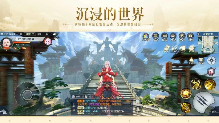 镇魔曲手游好玩吗及写作助手官方下载,现状评估解析说明-免费版_v10.656