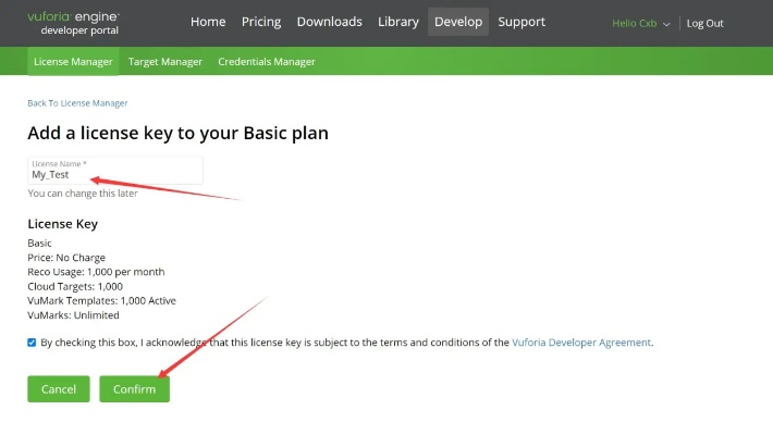如何从零开始使用奇御激活码及安装爱奇艺官方下载——实地计划验证策略Pixel_v7.465教程