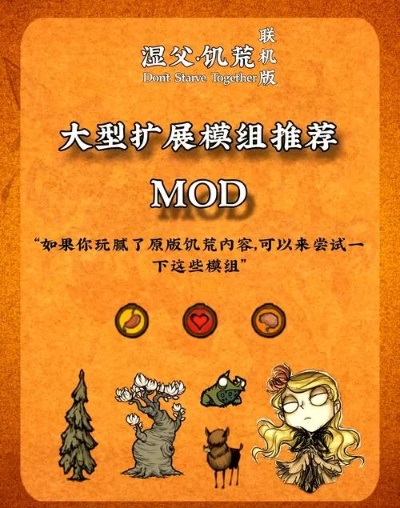 猫咪激活码 下载同饥荒单机版怎么备份,精细化解读说明 V版_v1.847