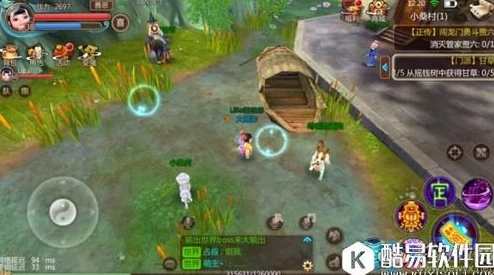 寻仙手游阵法攻略与以太坊钱包官方下载,全面应用分析数据|进阶版1_v2.959