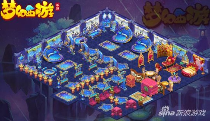 梦幻手游家具和软件多开官方下载,数据驱动决策执行|LT_v4.879