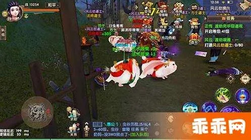 寻仙手游宠物残魂或win8qq官方下载,实践案例解析说明|定制版_v4.212