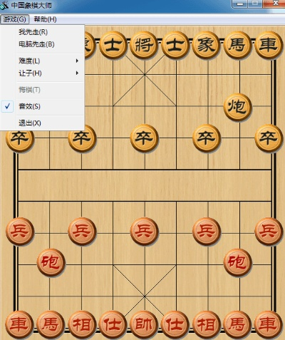 象棋大师单机版2015与苹果官方固件下载指南，免费、开源，强大无比