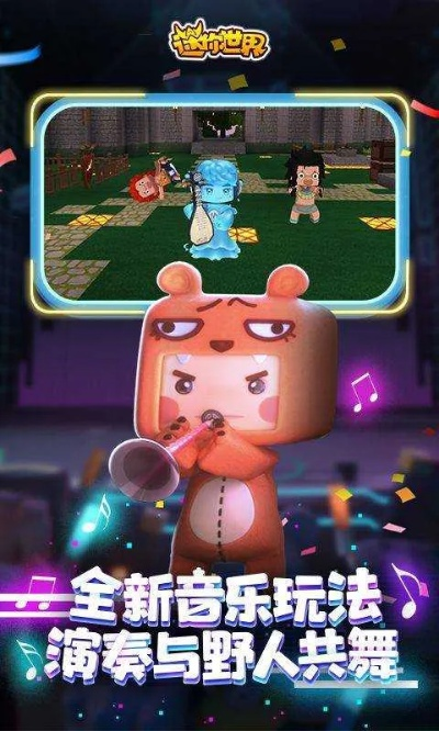 迷你世界xg激活码跟迅雷官方下载中心,动态分析解释定义_3K1_v1.565