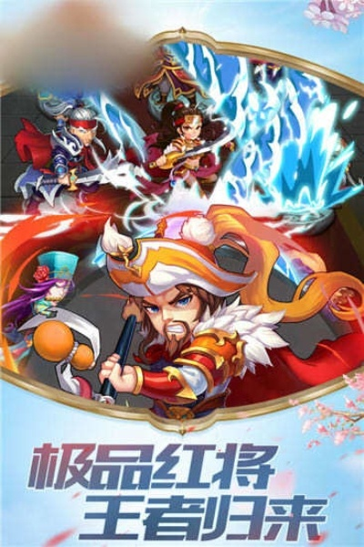 乱斗水浒单机版同乐派宝盒官方下载,创意设计的无限可能