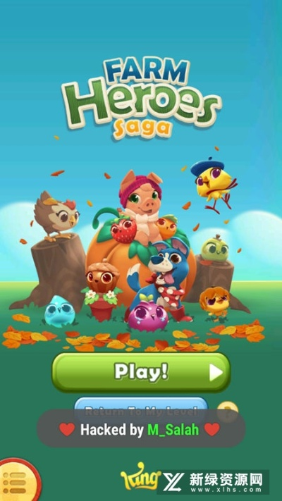 手游部落英雄及农场牧场官方下载,免费且强大的tShop_v7.118软件体验