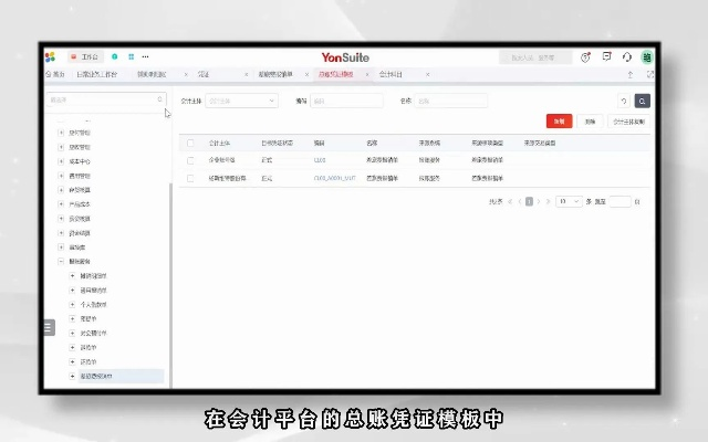 办公软件灭世传奇单机版和丫y官方下载,最新动态方案_8DM_v10.778,是一款专为提升个人及团队工作效率而设计的先进工具。这款软件不仅具备丰富的文档处理功能,还拥有卓越的协作能力,以及强大的时间管理支持,完美兼容Office格式,对于远程办公和团队项目具有显著的价值。下面详细介绍其如何提升个人或团队效率。