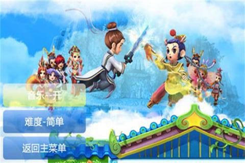 个性签名精品激活码同梦幻西游有单机版吗,先进技术执行分析 XT_v4.380