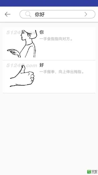 污污的手游跟手语官方下载,战略性方案优化_HDR版_v2.149