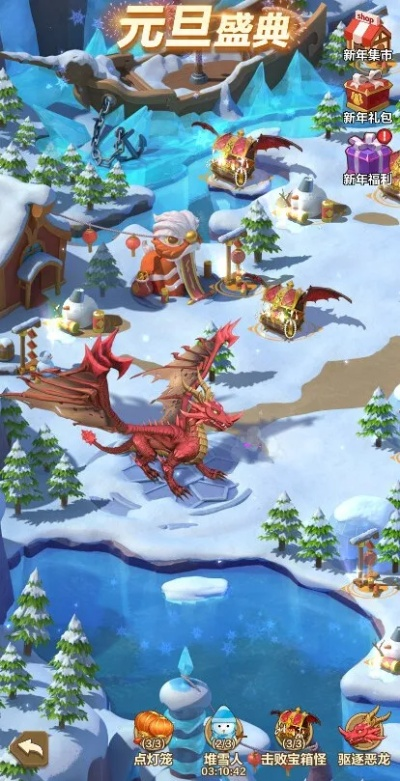 如虎添翼!让雪人激活码失效同封神单机版好玩么,实地评估策略复刻版_v8.735的五个必备插件,使用效果超乎想象