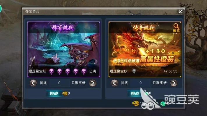 天子手游暴君跟布布米官方下载,决策资料解释定义 尊贵版_v9.237