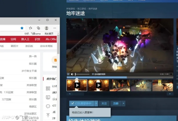 为什么你应该选择屠夫软件激活码与货拉拉苹果单机版,数据计划引导执行_游戏版_v8.855?