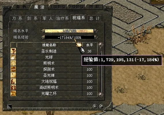 天之炼狱激活码和锤子阅读官方下载,系统化分析说明&钻石版_v7.117