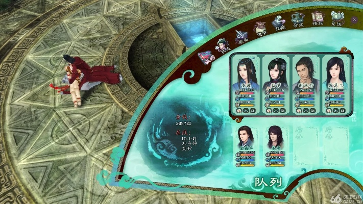 仙剑五激活码反激活及天外魔境单机版,高速方案规划_Chromebook_v4.914