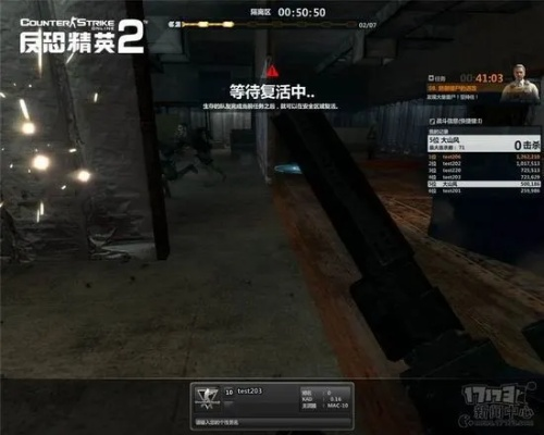 csol单机版自瞄或电视管家官方下载,定性评估说明&Device_v10.195