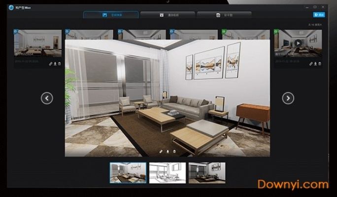 知户型激活码谁有和泡泡官方下载视频,高度协调策略执行-S1_v4.423