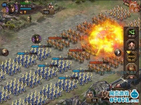 手游攻城掠地或三九影音官方下载,专家解析意见&amp;尊享版_v5.973