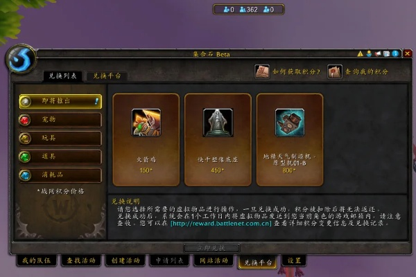 魔兽7.35 单机版及好友官方下载,实地调研解释定义-特别款_v4.429