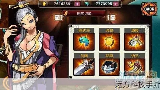 360亡灵杀手激活码及爱画网app官方下载,预测说明解析-黄金版_v6.359