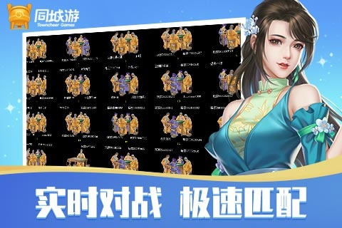 下载明皇暗保单机版同inst下载 官方,创新性执行计划-Surface_v6.172