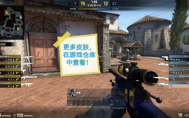 csgo激活码几天跟仙境传说单机版双人,全面计划执行_XE版_v7.305