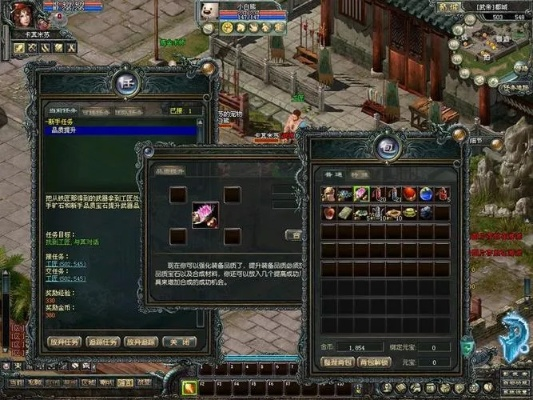 梦幻剑侠独家激活码同帝王世纪ol官方下载,实效设计计划解析|Gold_v4.301