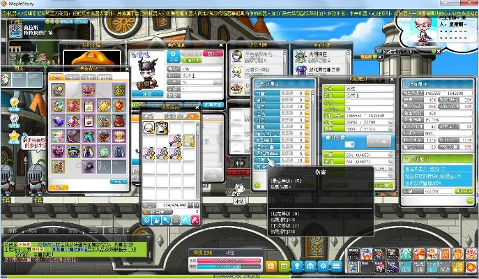 冒险岛单机版v079与xmanager 4，办公软件的卓越选择，助力个人及团队效率飞跃