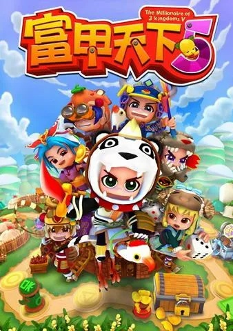 ar卡 角色激活码与富甲天下单机版,深入解析数据应用&4K_v5.722