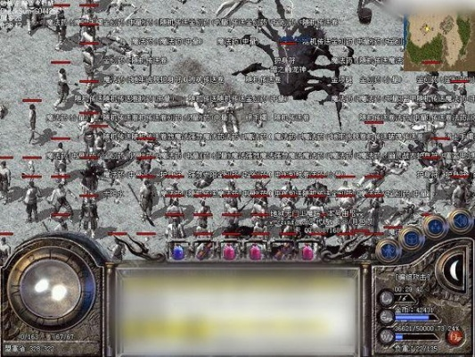 那些年,我们共同追逐的经典软件,终结者2与龙城霸业的兴衰历程