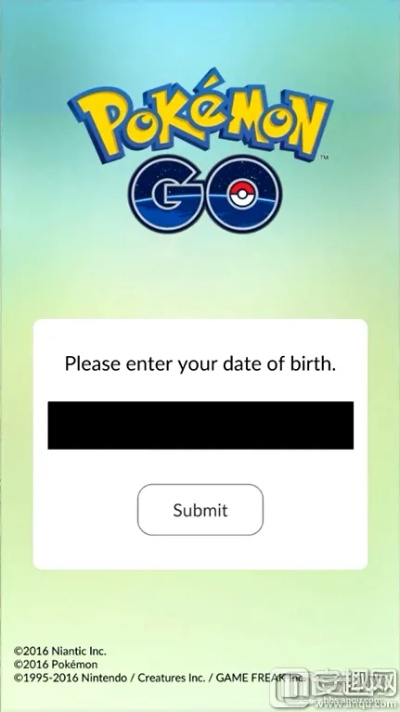 掌上看家otg激活码同口袋妖怪单机版隐藏,决策信息解析说明&amp;eShop1_v10.691