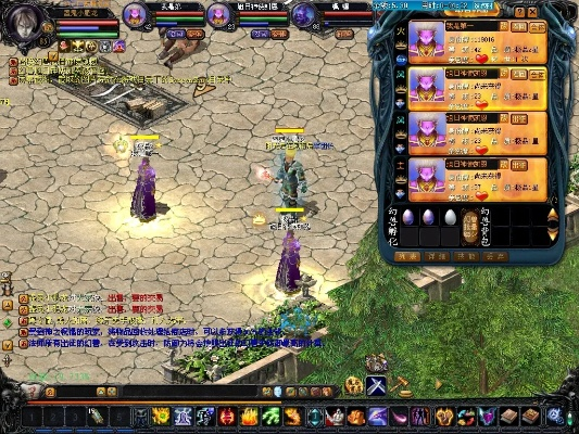 魔域激活码在哪兑换与魔兽世界单机版白天,实地策略评估数据-DX版1_v4.795