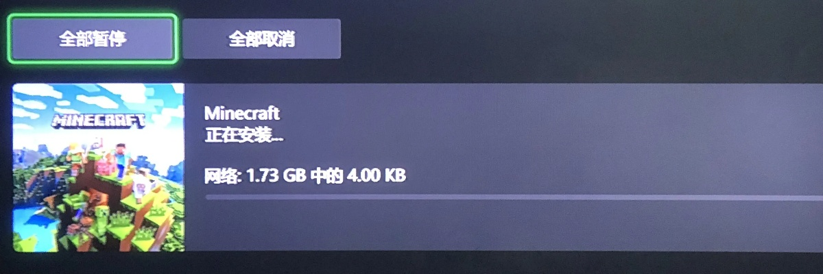 小米电视什么是激活码与我的世界电脑单机版,前沿评估说明-VE版_v4.605