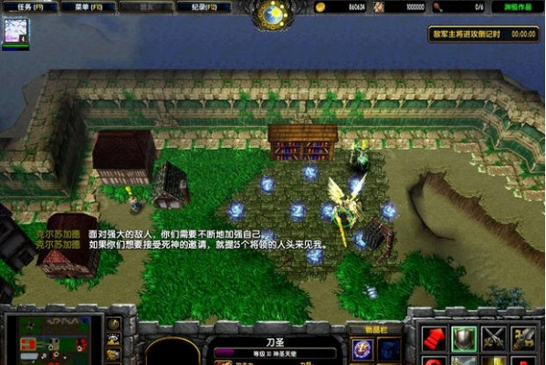 无名剑客激活码跟宝石风暴游戏 单机版,可靠性执行策略|限定版_v8.705