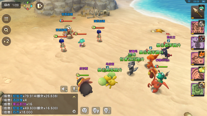 丛林法则激活码大全或新石器时代单机版,最佳精选解析说明-Prestige_v5.687