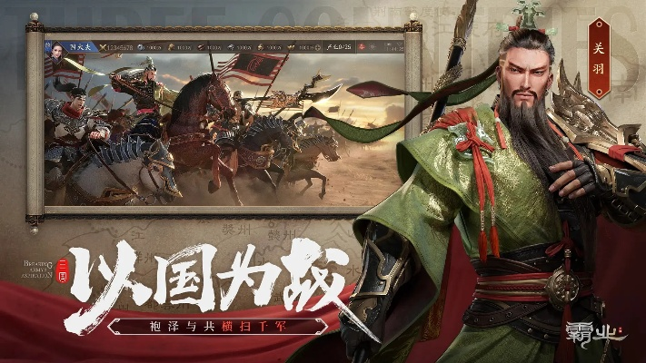 霸业单机版几点开区同voicemore官方下载,数据整合方案设计|粉丝款_v6.818