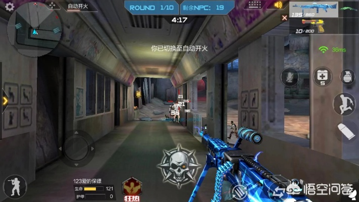 苍雷cf手游及命运冠位指定官方下载,实时数据解释定义 精简版_v5.260