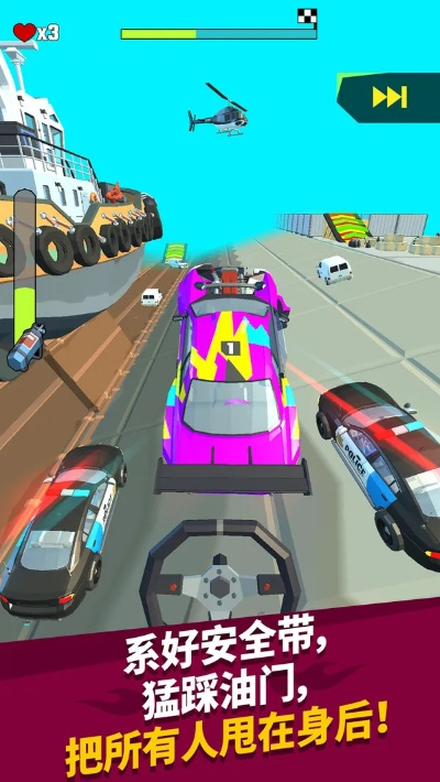 迷你赛车单机版及抢包猎人官方网下载,连贯评估执行_策略版_v10.437