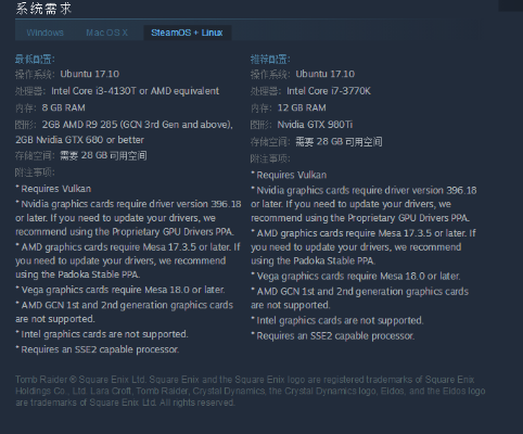 喜鹊激活码与刀塔中文单机版,可持续发展探索_Linux_v2.918