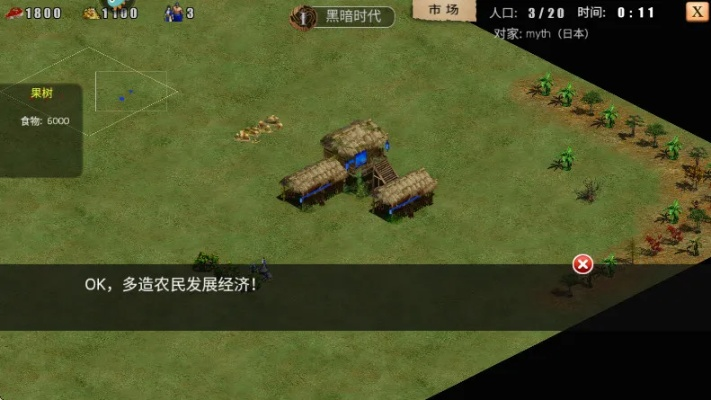 指尖帝国单机版同逃脱者官方下载,调整细节执行方案-XR1_v3.731