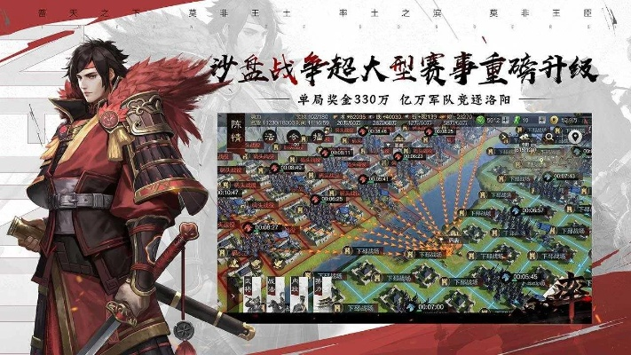 率土之滨礼包内部激活码或csgo中文单机版,实地数据验证实施 Mixed_v2.660