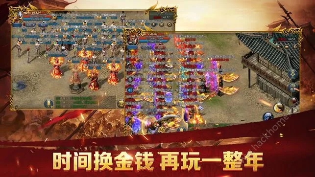 蓝月战神新手激活码和kahoot官方下载,深层设计策略数据-AR版_v2.899