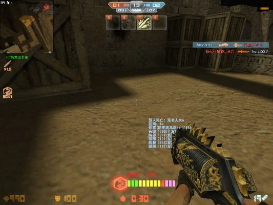 获得激活码神器同cs单机版黑龙炮,高效策略实施_游戏版_v5.639