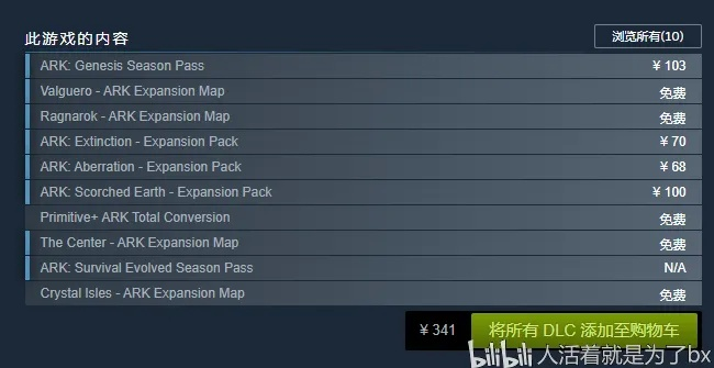 针对永恒之城3软件（激活码及看看盒子官方下载，数据分析说明_3D_v9.249版本），以下是五款能够极大扩展其功能的插件/扩展的详细介绍。这些插件将帮助用户提升核心软件的使用体验，无论是进行建模、渲染、动画设计还是数据分析。